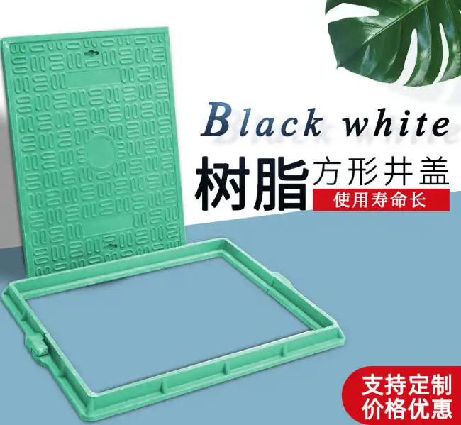 龙泉树脂复合电力方井展示