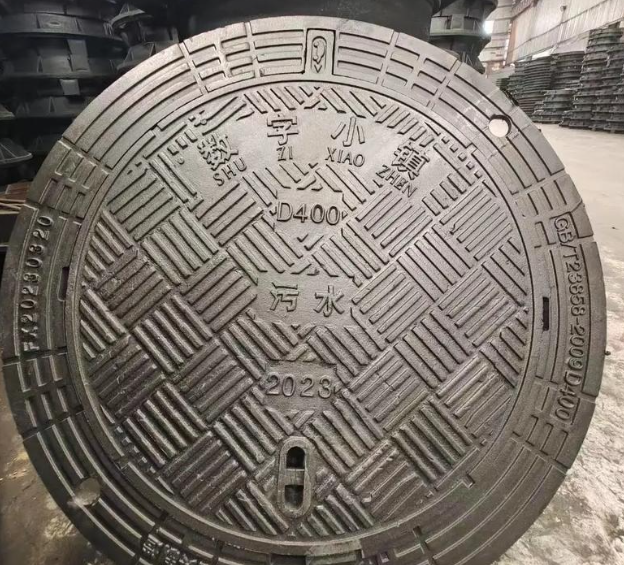 龙泉球墨铸铁防沉降井盖展示